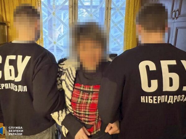 Новини України - У Харкові затримали агентку РФ, яка наводила ракети на місто