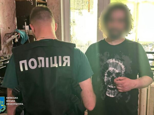 Новини Києва - У Києві ліквідували три лабораторії з виготовлення амфетаміну