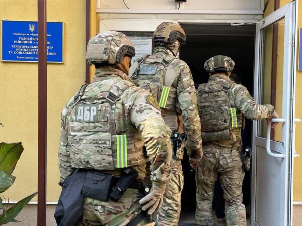 Новини Києва - У Києві працівники ТЦК допомогли тисячам ухилянтів - ДБР