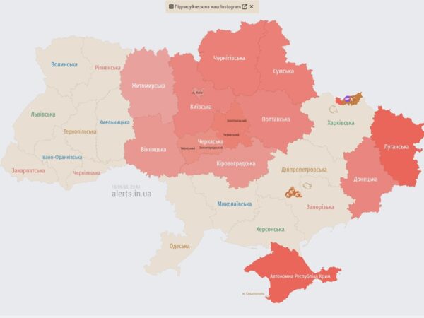 Новини Києва - У Києві пролунали вибухи