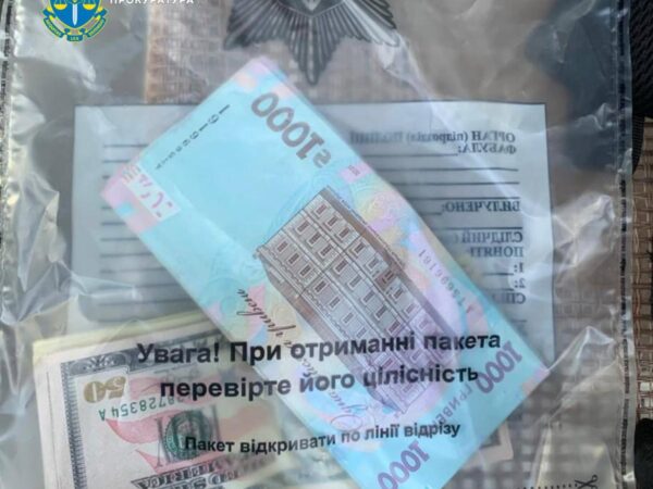 Новини Києва - У Києві шахраї "декларували" гроші пенсіонерів від імені СБУ