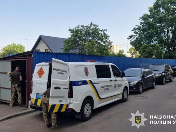 Новини Києва - У Києві вибухнув сміттєвий бак, є постраждалі