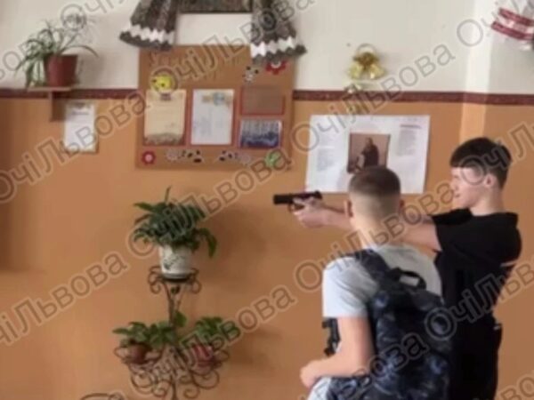 Новини України - У Львові учень стріляв у школі з пневматики