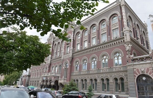 Новини бізнесу - У Нацбанку прокоментували дефолт за ВВП-облігаціями