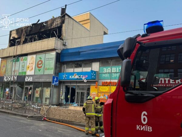 Новини України - У ПС розповіли подробиці російської атаки на Київ