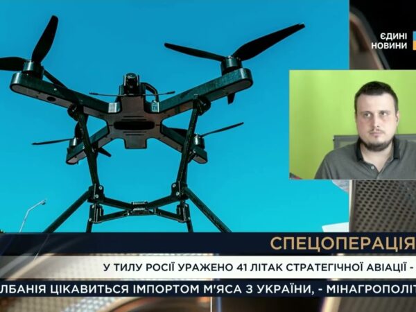 Олег Катков про "Павутину": СБУ знищила авіацію рф і змінила хід війни