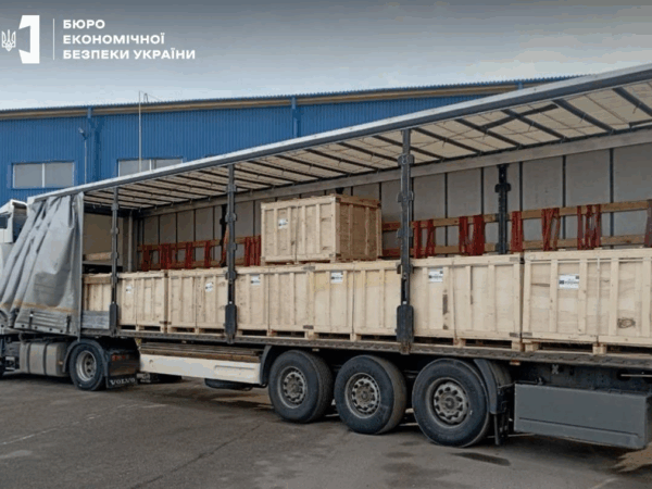 Новини бізнесу - Україна арештувала на 12,7 млн іранського каучуку від компанії з РФ