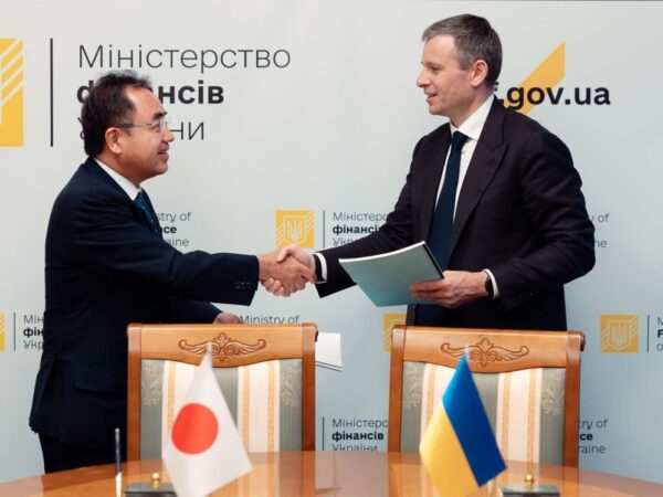 Новини бізнесу - Україна і Японія затвердили угоду на $3 млрд