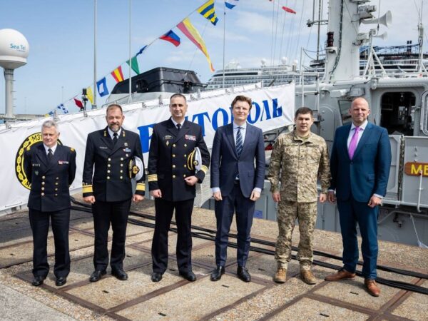 Новини України - Україна одержала тральщики від Бельгії та Нідерландів