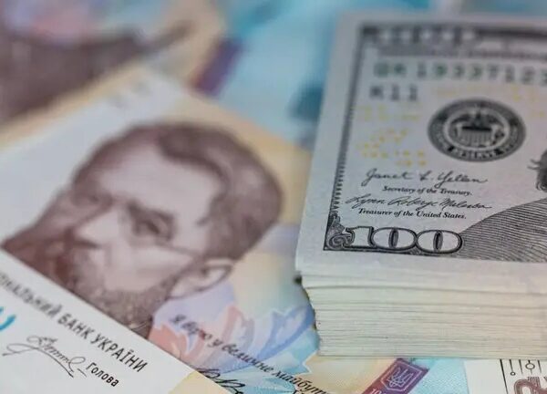 Новини України - Україна оголосила про технічний дефолт за цінними паперами