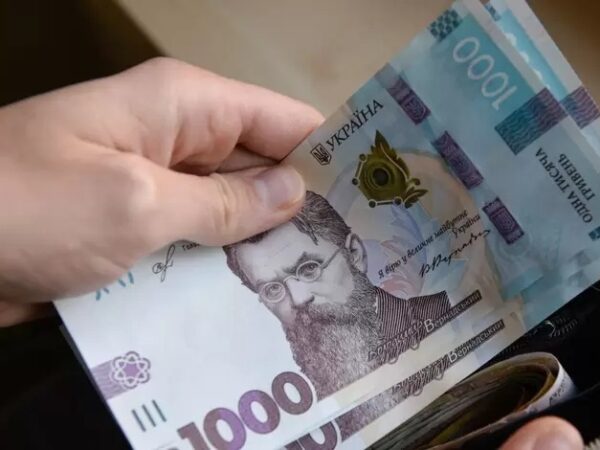 Новини України - Українцям обіцяють зростання зарплат та пенсій