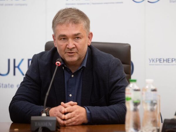 Новини бізнесу - Укренерго отримало нового керівника
