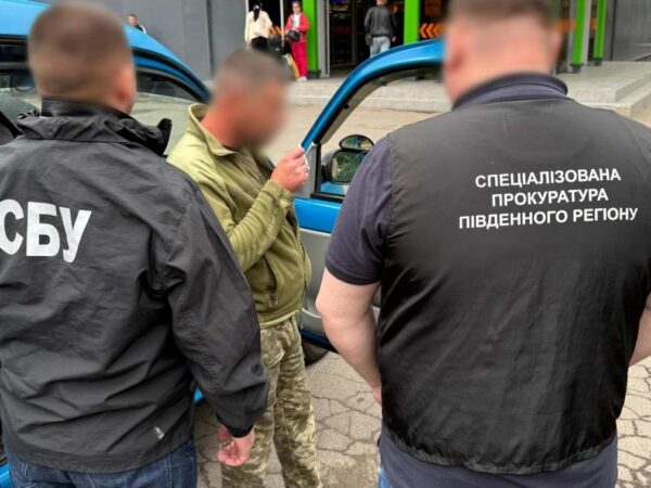 Новини України - В Одесі командир відділення ТЦК вимагав хабар з військовозобов'язаного
