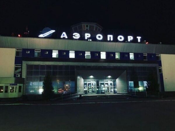 Новини світу - В Росії частина аеропортів призупинила роботу