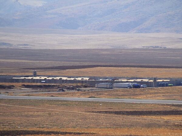 Новини світу - В США чекають атак на їхні об'єкти в Іраку - ЗМІ