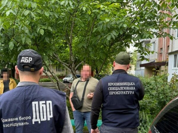 Новини України - В Уманському ТЦК викрито схему фіктивного бронювання