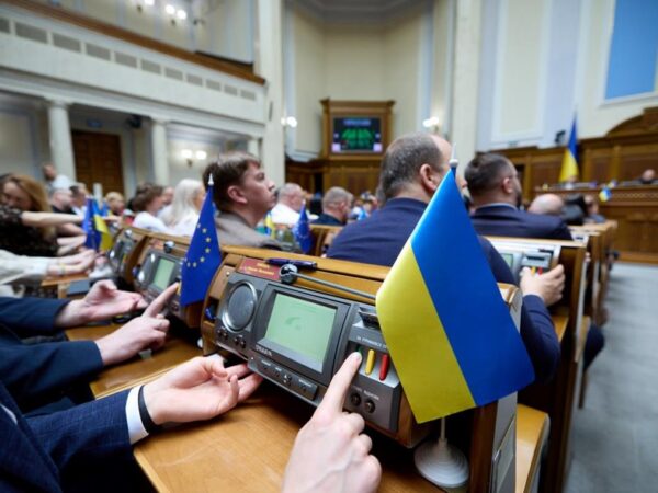 Новини України - Верховна Рада прийняла закон про реформу АРМА
