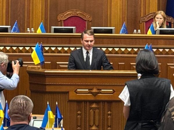 Новини України - Верховна Рада призначила нового генпрокурора