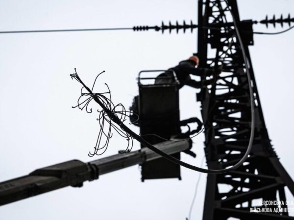 Новини України - Відключення у Херсоні і трьох областях - Укренерго
