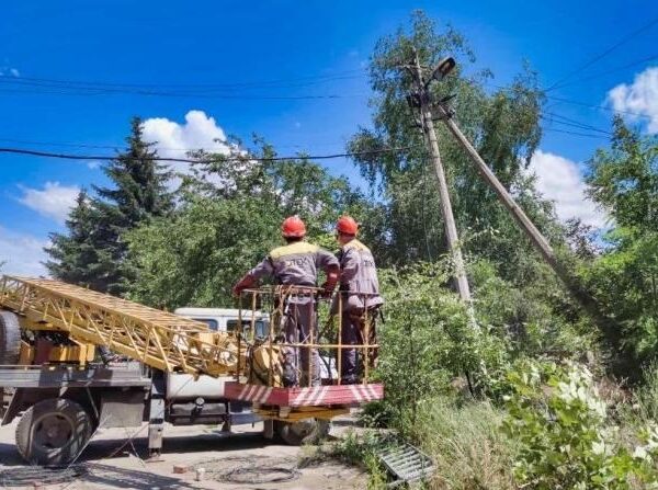 Новини України - Відключення у трьох областях - Укренерго