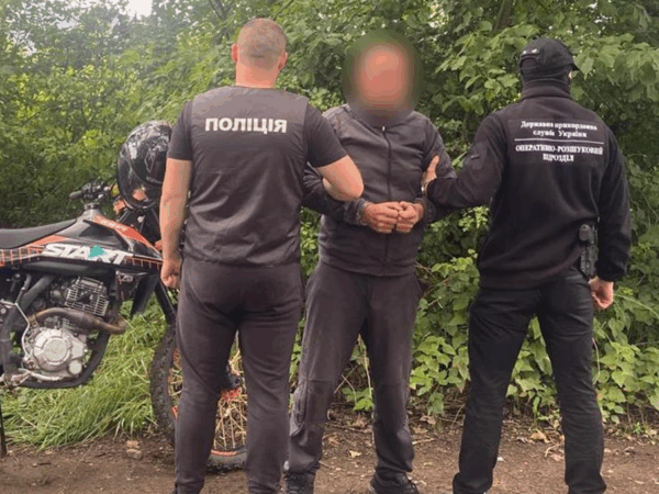 Новини України - Викрито схеми переправлення чоловіків до Білорусі та Румунії
