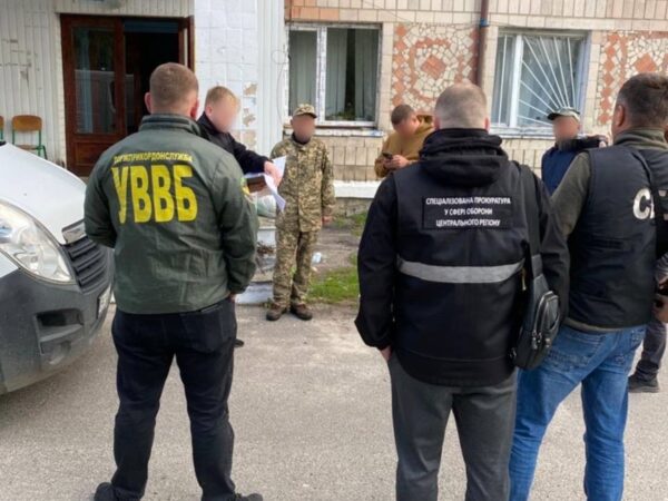 Новини України - Військовий ДПСУ передавав росіянам дані про позиції ЗСУ