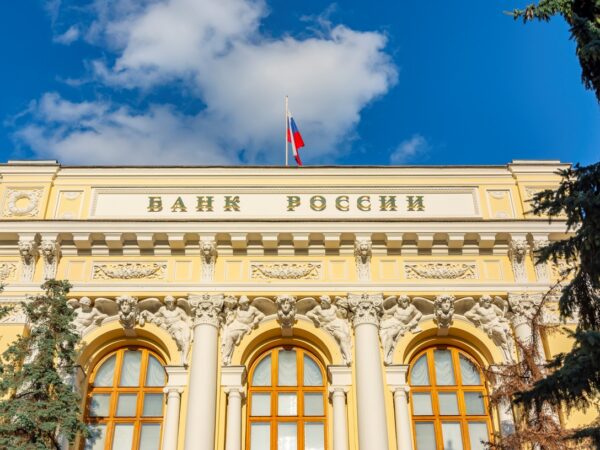 Новини бізнесу - ЄС посилить допомогу Україні коштом РФ - ЗМІ