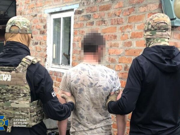 Новини України - Затримано агента ФСБ, який шпигував за авіацією ЗСУ на Хмельниччині