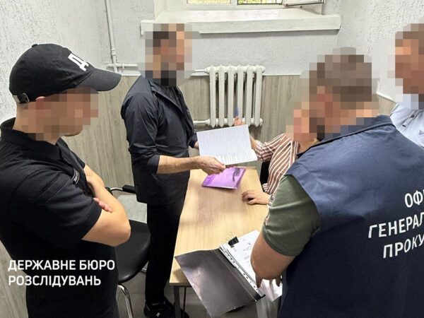Новини України - Збагачення на 97 млн: екссуддя Ємельянов отримав нову підозру