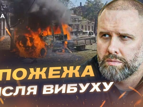 Нічна атака "Шахедами" на Харків: поранені діти та пожежа в будинку | Олег Синєгубов