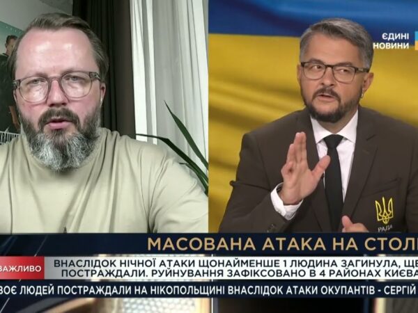 Українські дрони-перехоплювачі: новий захист від "Шахедів" | Анатолій Храпчинський