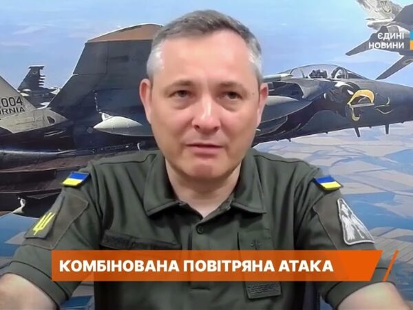 Антирекорд по "Шахедах": детальний розбір нічної атаки | Юрій Ігнат