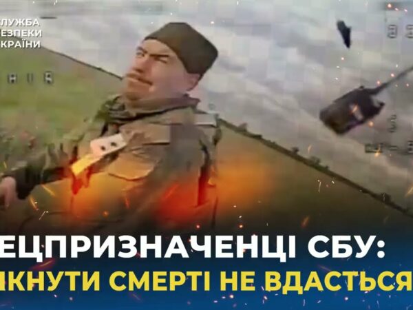 Системне знищення окупантів триває: оператори fpv-дронів СБУ не збавляють темп