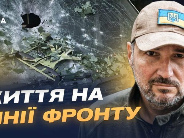 Обстріли Куп'янщини: як громада виживає під постійним вогнем | Андрій Канашевич