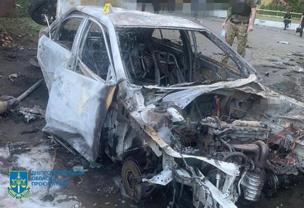 Авто новини - Агент РФ отримав 15 років за підрив авто прокурора у Дніпрі
