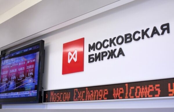 Новини світу - Акції Мосбіржі злетіли після рішення Трампа дати Путіну ще 50 днів - ЗМІ