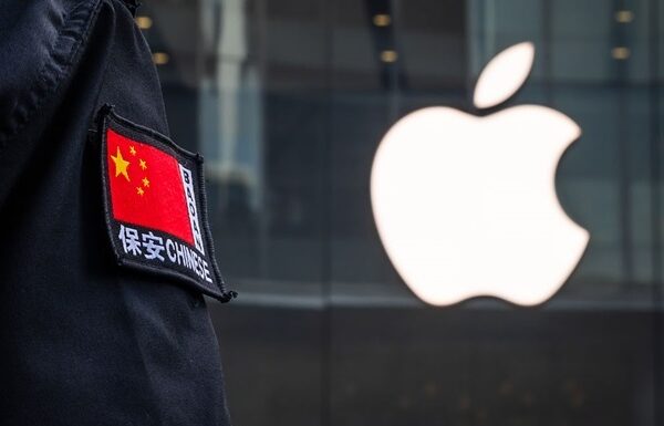 Новини бізнесу - Apple випадково прорекламувала Samsung на офіційній сторінці в Китаї