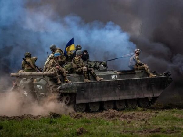 Новини України - Армія РФ зосередилась на двох напрямках - Генштаб