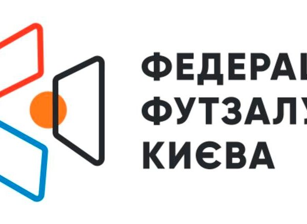 Новини спорту - Атака на Київ: знищено офіс місцевої Федерації футзалу