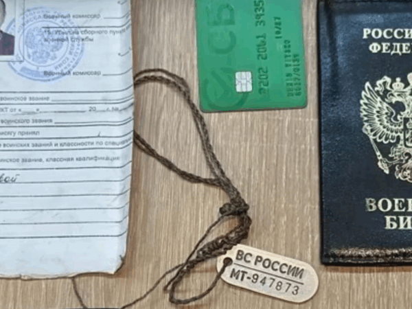 Новини України - Бійці ССО знищили сімох росіян і захопили позиції