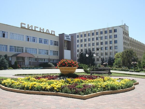 Новини світу - БПЛА уразили радіозавод у Ставрополі - ЗМІ