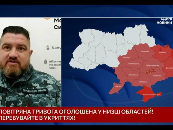 ВМС знищили 18 "Шахедів": Плетенчук розповів деталі нічної атаки на Україну