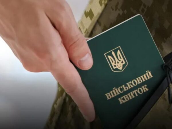 Новини України - Частина чоловіків матиме звання солдата запасу автоматично - Міноборони