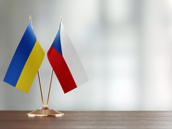 Новини світу - "Чеська ініціатива" забезпечена коштами до середини 2026 року - посол