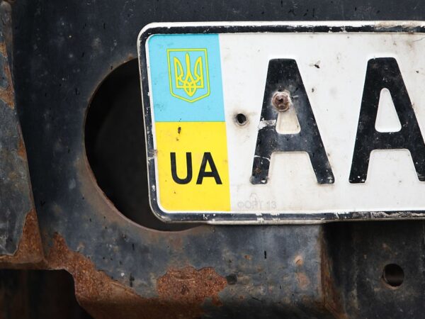 Новини бізнесу - Державний борг України у червні зріс майже на $4 млрд