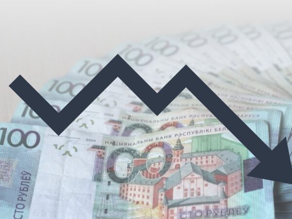 Новини світу - Економіка Білорусі перебуваєу стагнації через інтеграцію з РФ - розвідка