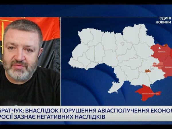 "Буде прилітати і далі!" – Братчук про наслідки потужної атаки дронів на Сочі!