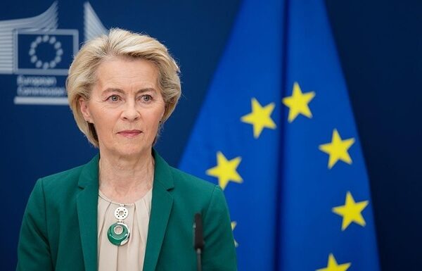 Новини світу - Фон дер Ляєн назвала головну вимогу до України