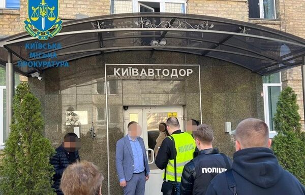 Новини Києва - Гендиректора Київавтодора судитимуть за розкрадання майже шести мільйонів