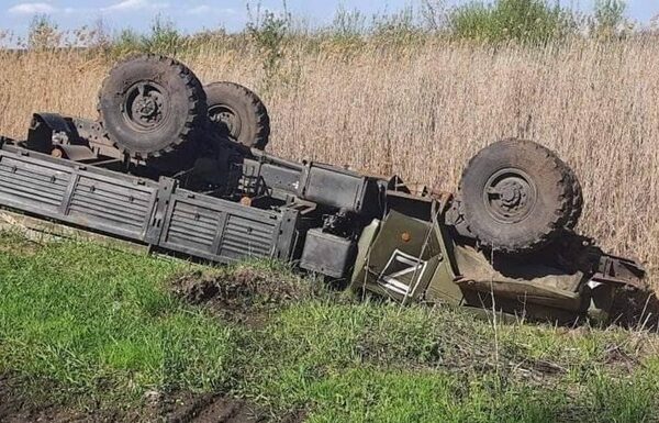 Новини України - Генштаб назвав втрати Росії станом на 12 липня
